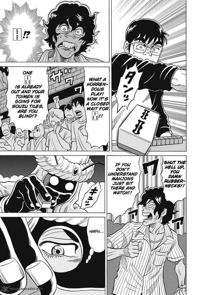 Tetsunaki no Kirinji Chapter 25 page 15