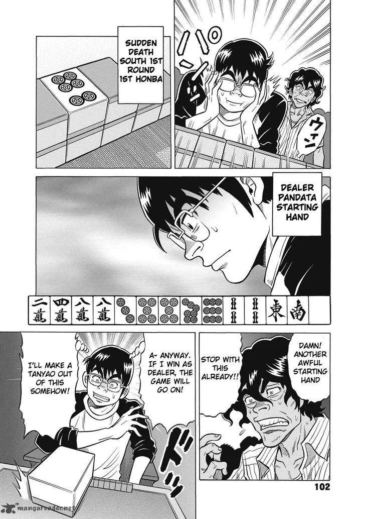 Tetsunaki no Kirinji Chapter 25 page 8