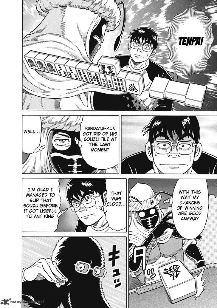 Tetsunaki no Kirinji Chapter 25 page 16