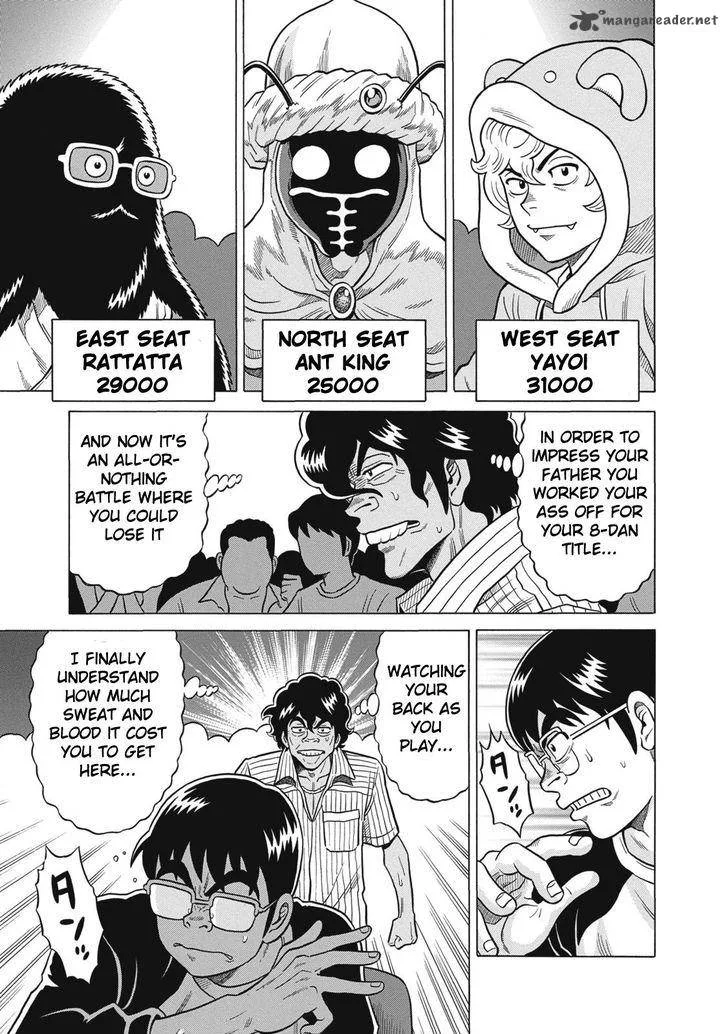 Tetsunaki no Kirinji Chapter 25 page 3