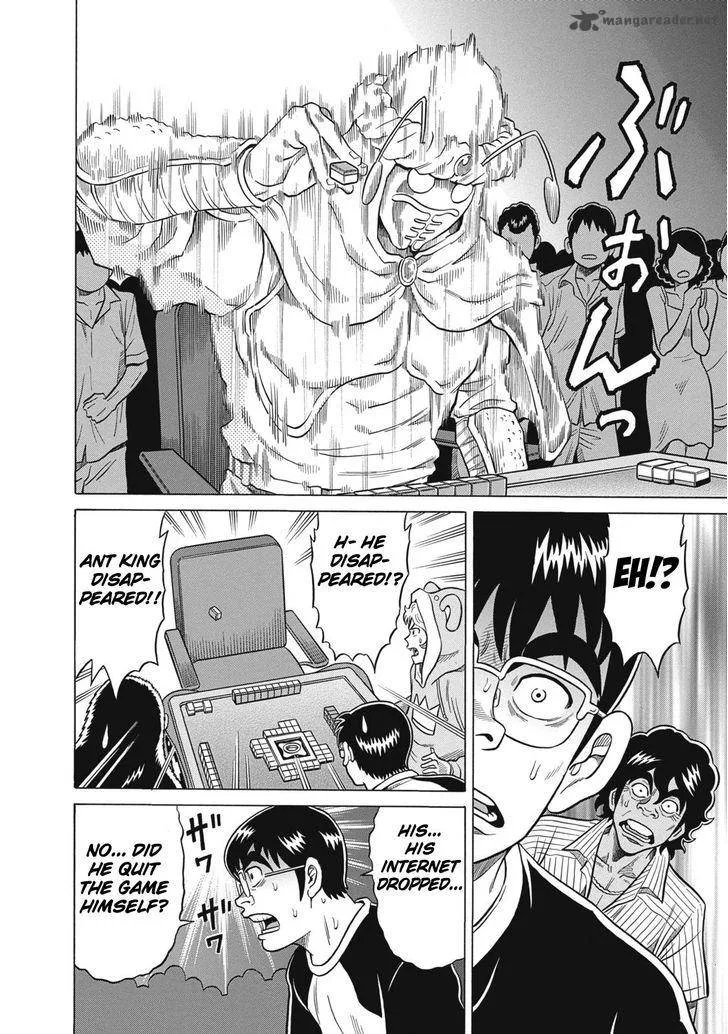 Tetsunaki no Kirinji Chapter 25 page 20
