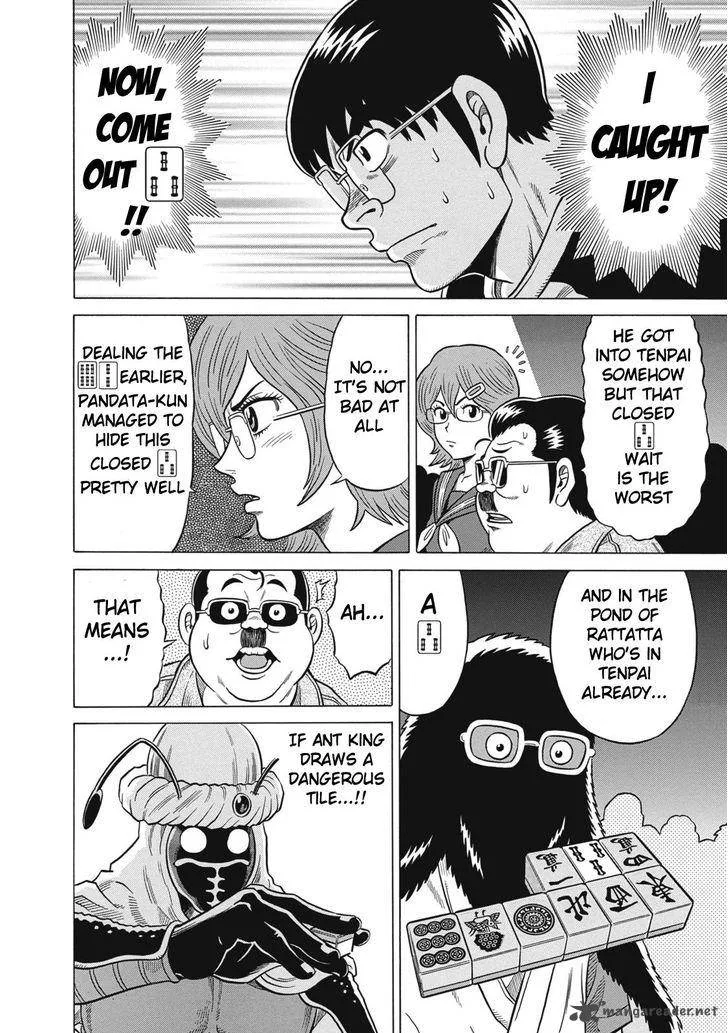 Tetsunaki no Kirinji Chapter 25 page 18