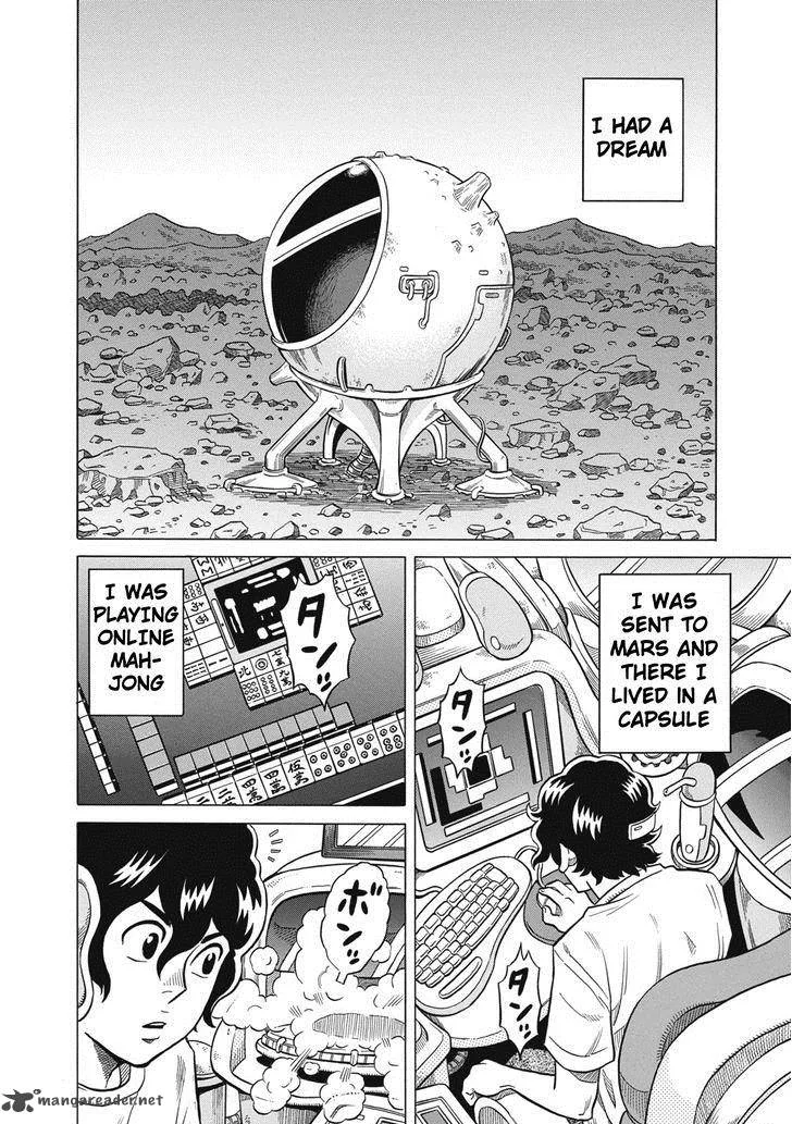 Tetsunaki no Kirinji Chapter 26 page 2