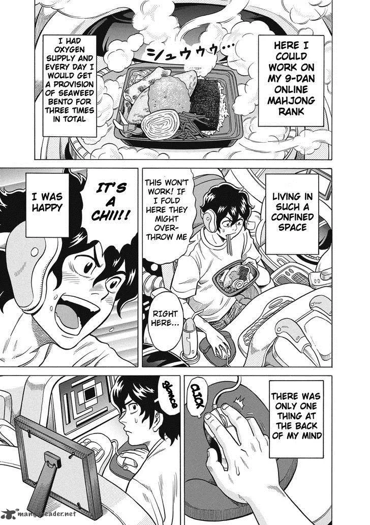 Tetsunaki no Kirinji Chapter 26 page 3