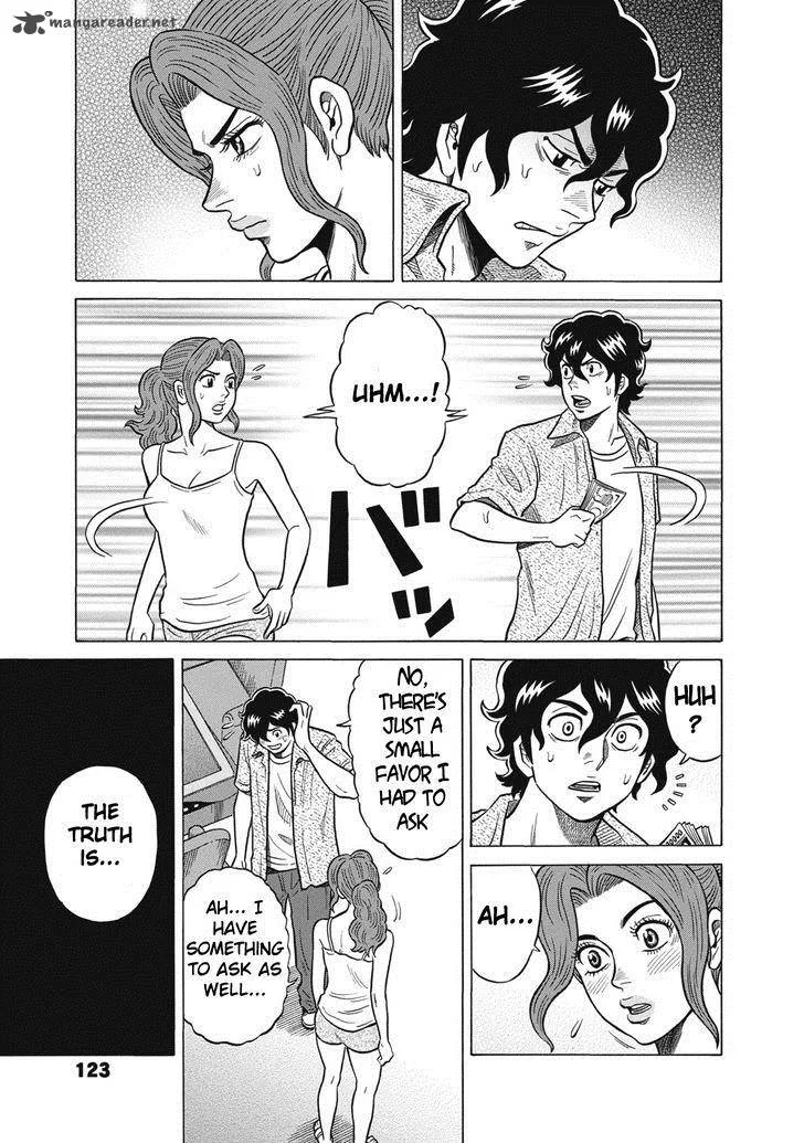 Tetsunaki no Kirinji Chapter 26 page 7
