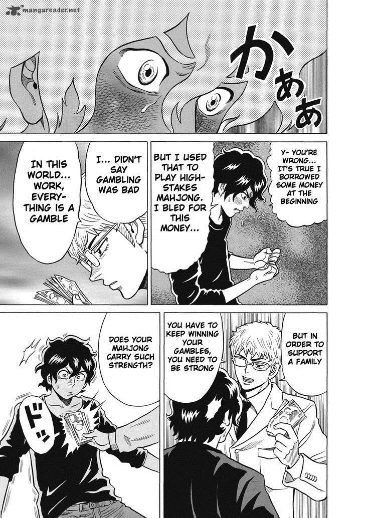 Tetsunaki no Kirinji Chapter 26 page 21