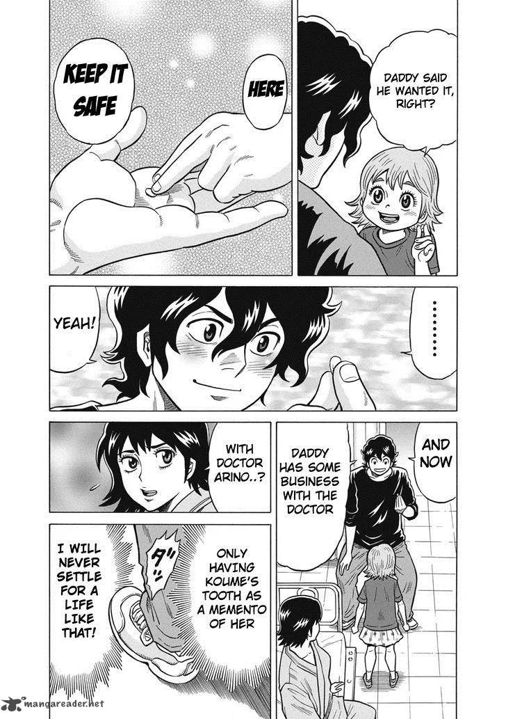Tetsunaki no Kirinji Chapter 26 page 18