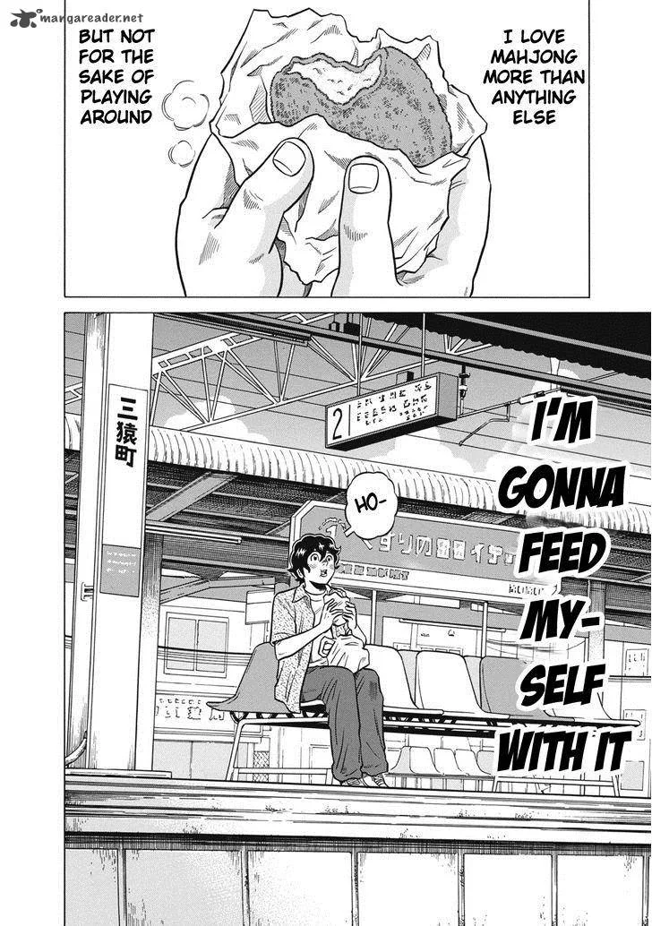 Tetsunaki no Kirinji Chapter 26 page 14