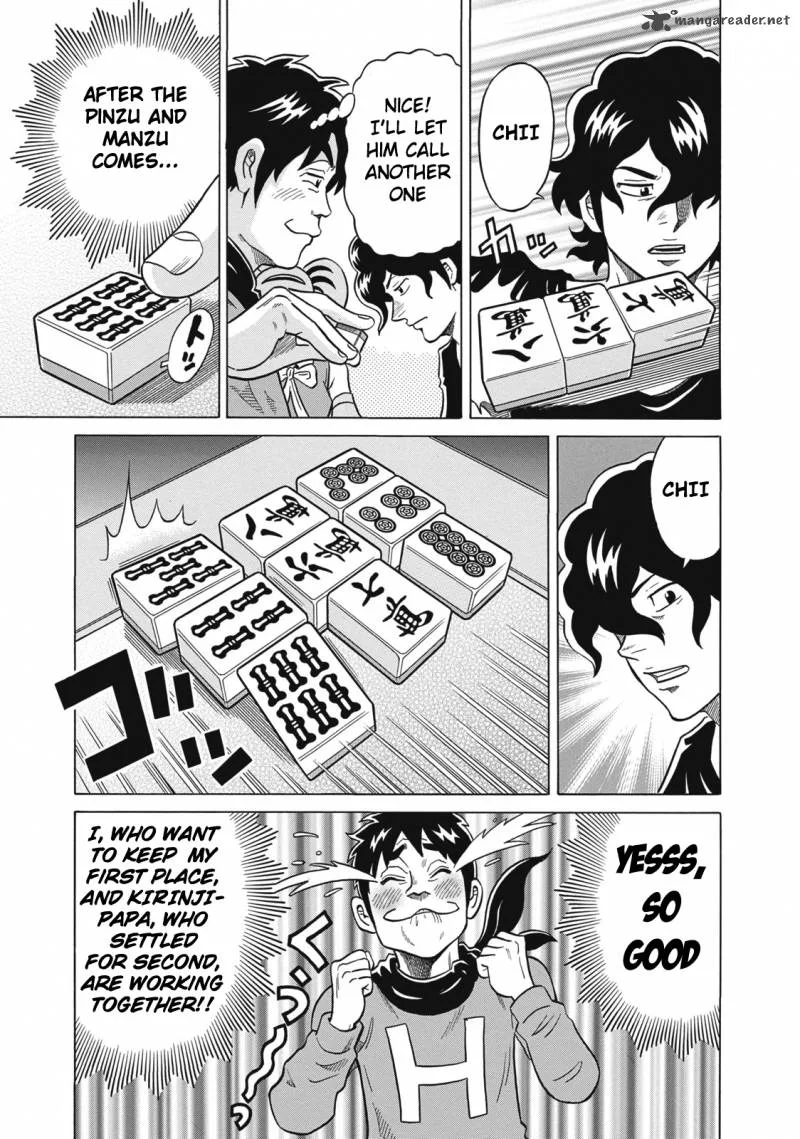 Tetsunaki no Kirinji Chapter 27 page 19