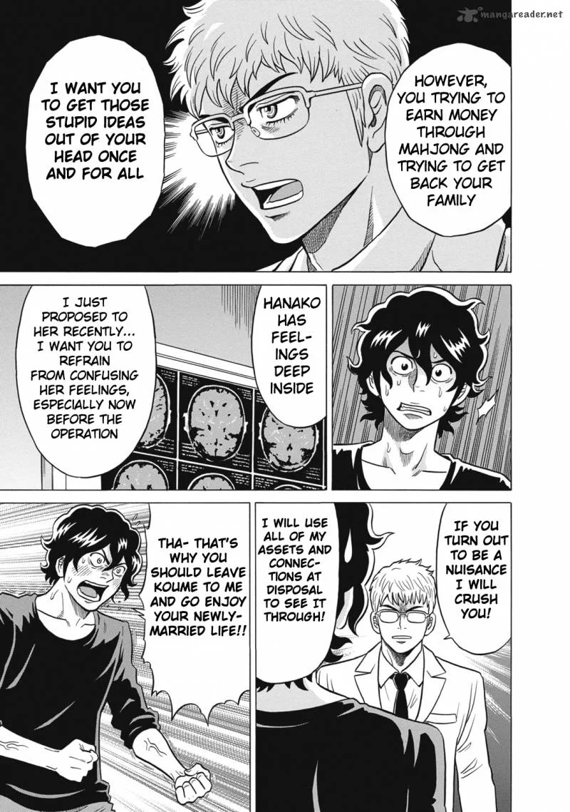 Tetsunaki no Kirinji Chapter 27 page 3