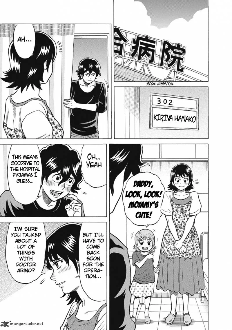 Tetsunaki no Kirinji Chapter 27 page 5