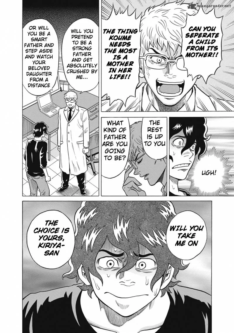Tetsunaki no Kirinji Chapter 27 page 4