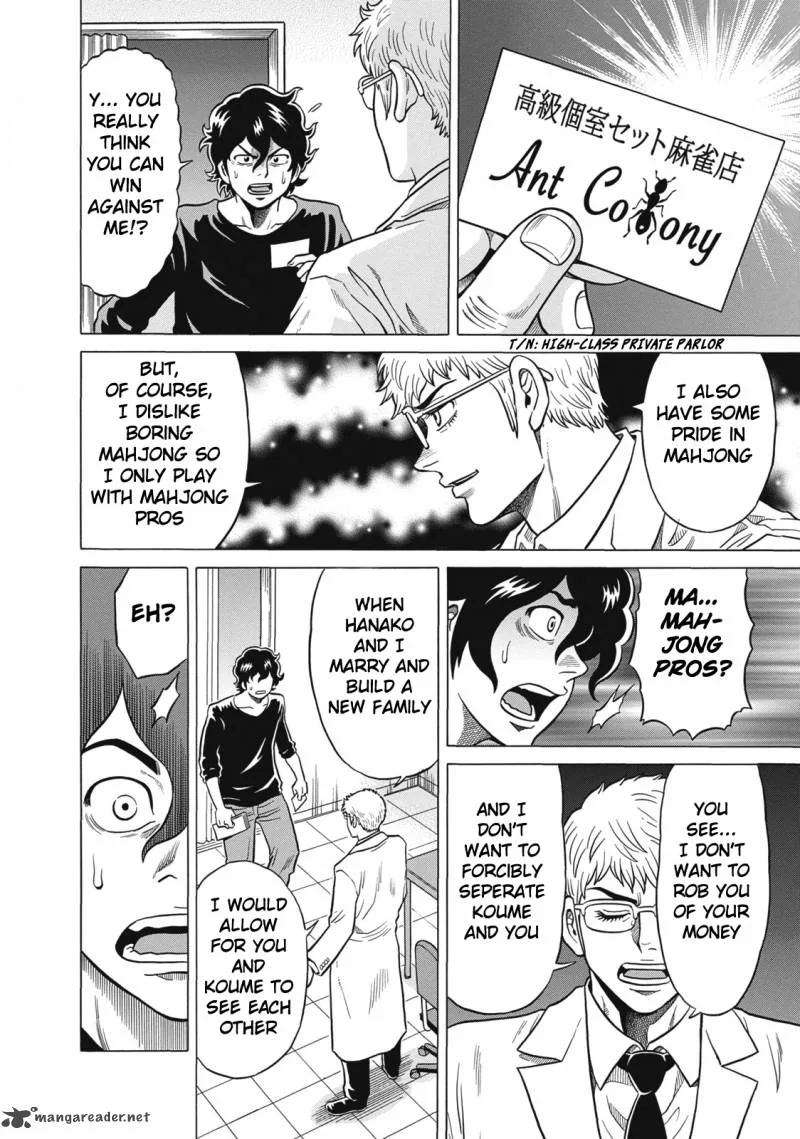 Tetsunaki no Kirinji Chapter 27 page 2