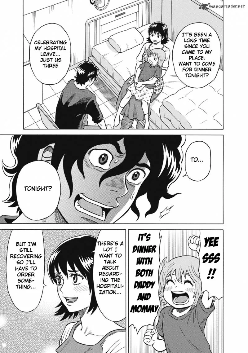 Tetsunaki no Kirinji Chapter 27 page 7