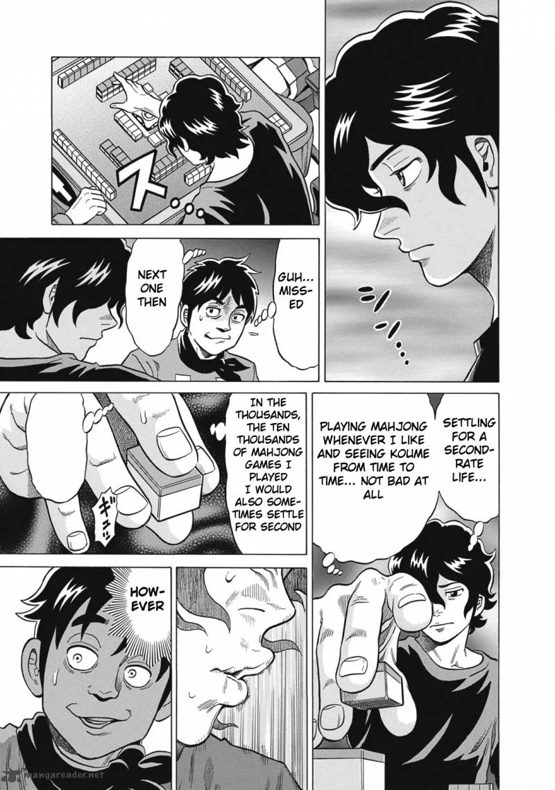Tetsunaki no Kirinji Chapter 27 page 21