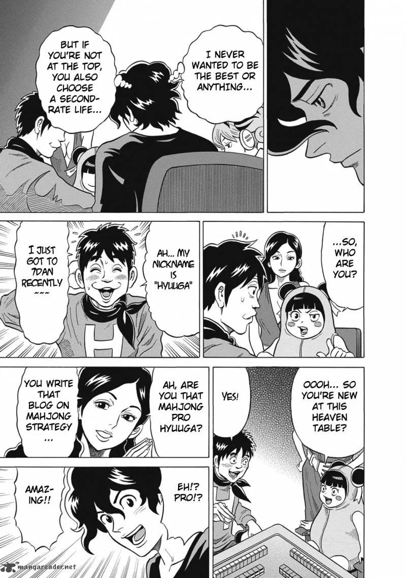 Tetsunaki no Kirinji Chapter 27 page 15