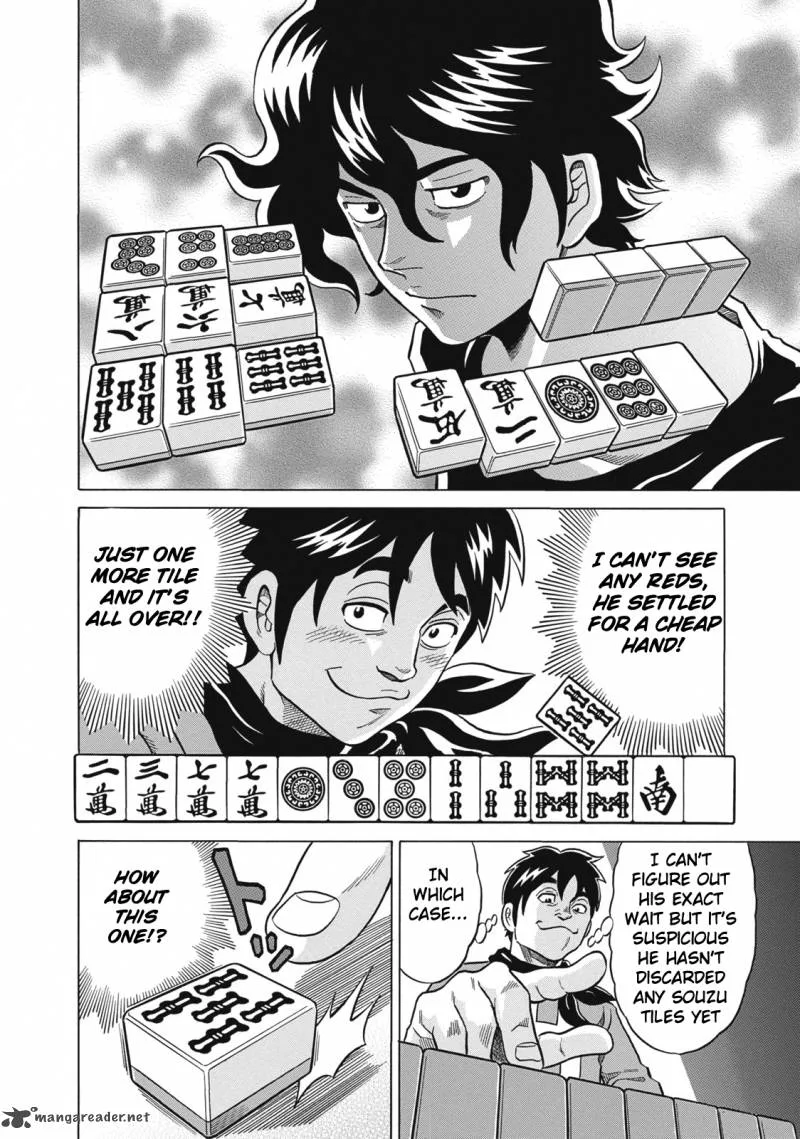 Tetsunaki no Kirinji Chapter 27 page 20