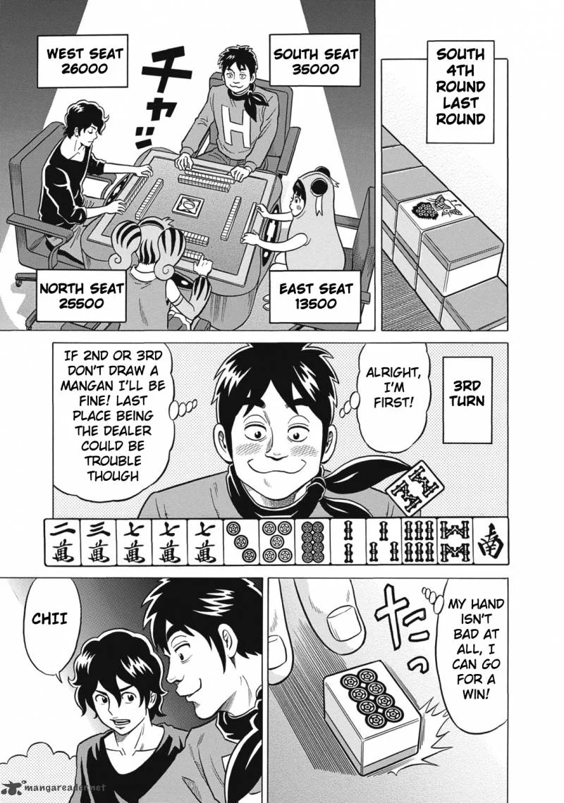 Tetsunaki no Kirinji Chapter 27 page 17