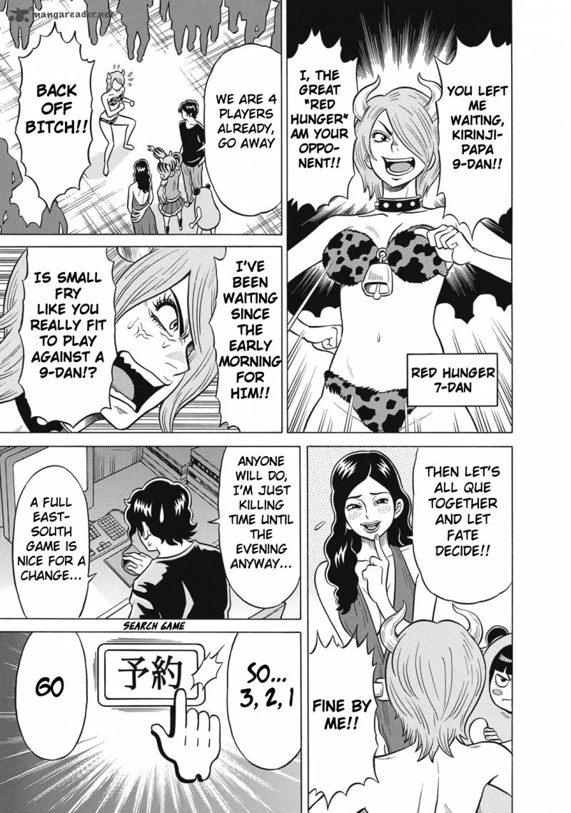 Tetsunaki no Kirinji Chapter 27 page 11