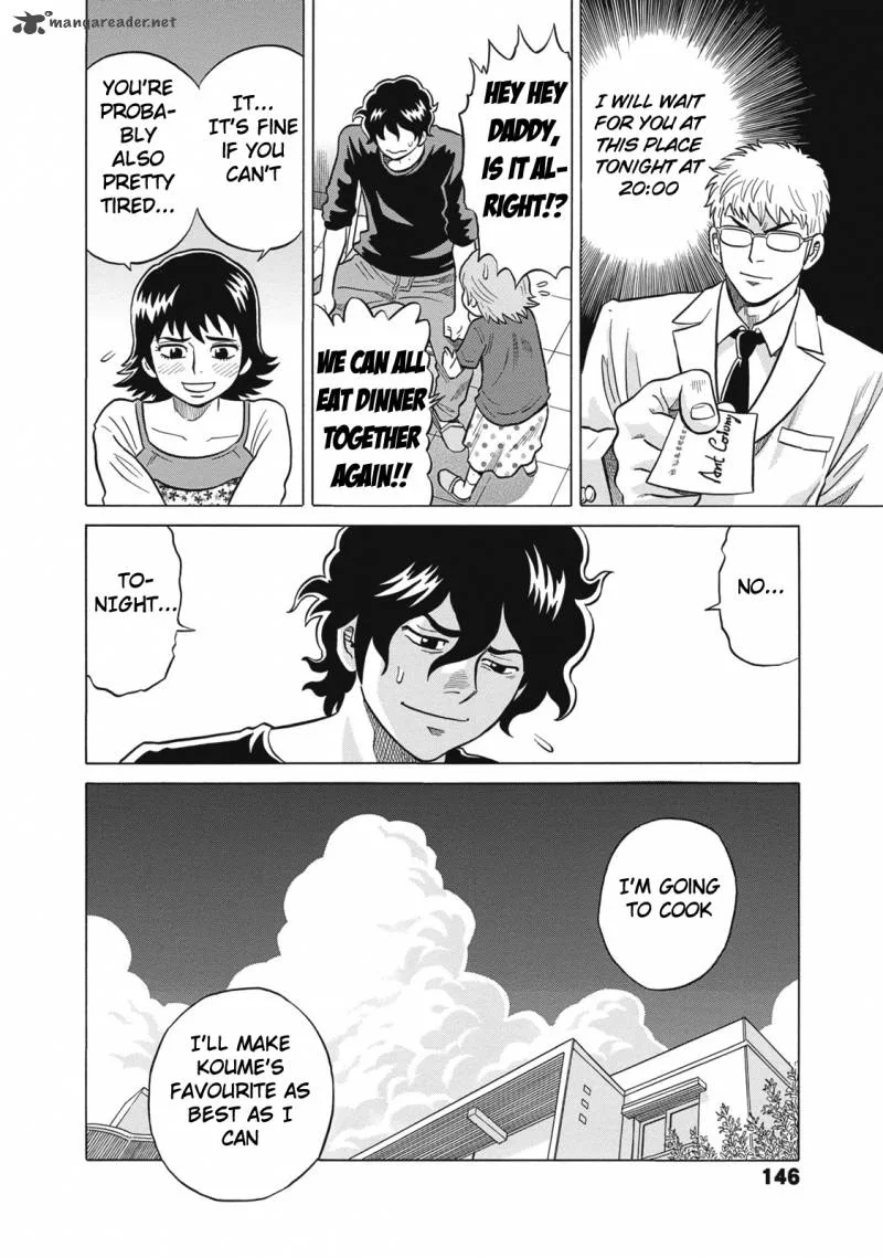 Tetsunaki no Kirinji Chapter 27 page 8