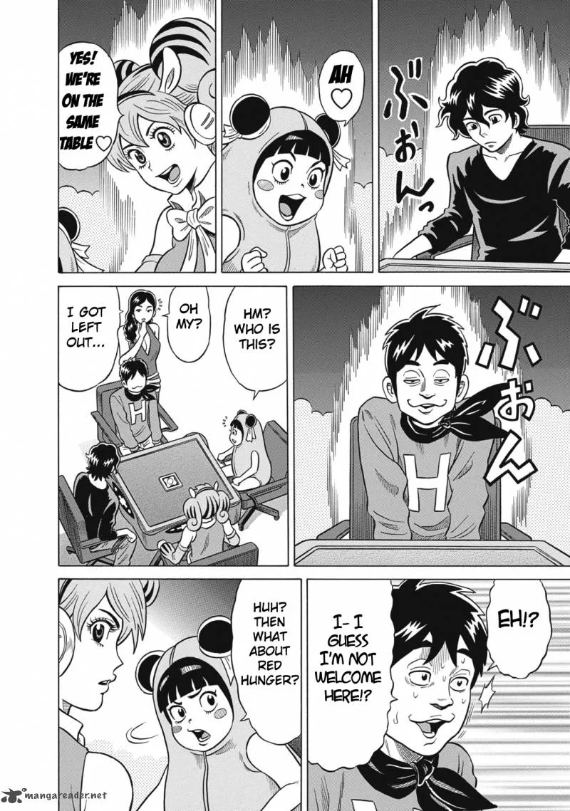Tetsunaki no Kirinji Chapter 27 page 12