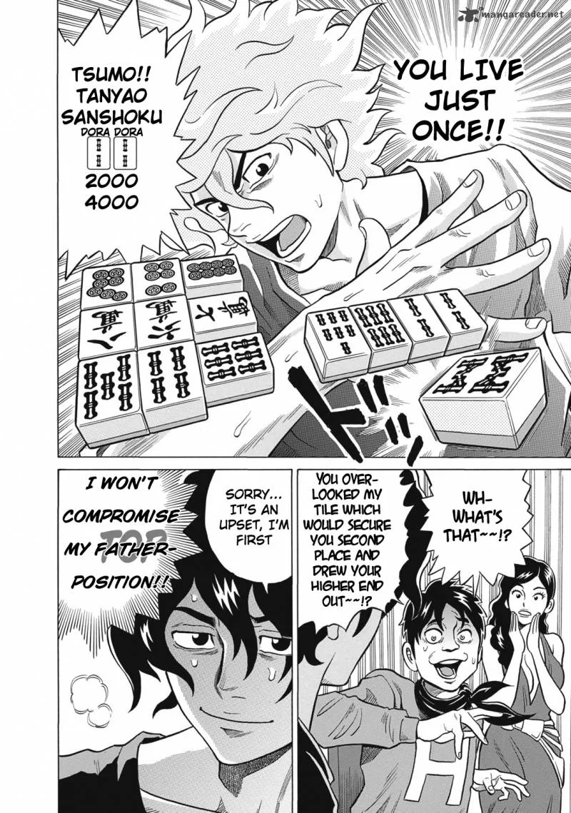 Tetsunaki no Kirinji Chapter 27 page 22
