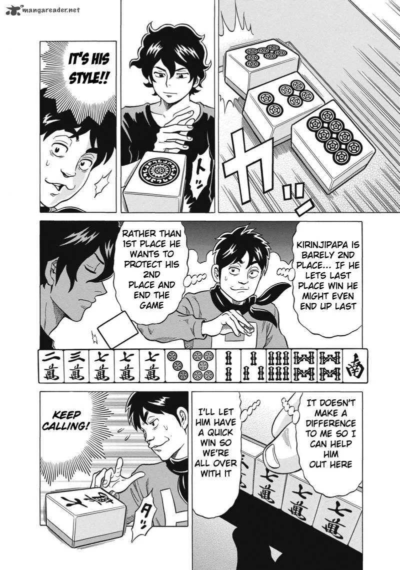 Tetsunaki no Kirinji Chapter 27 page 18