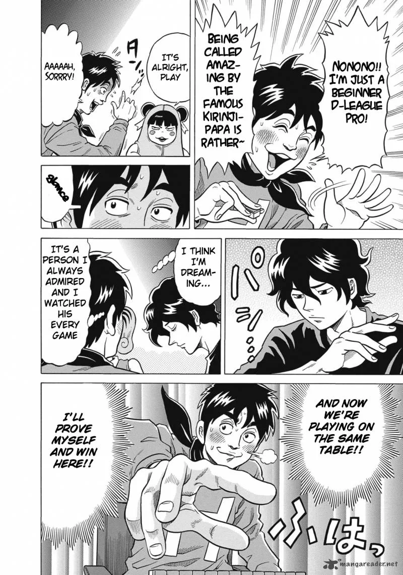 Tetsunaki no Kirinji Chapter 27 page 16