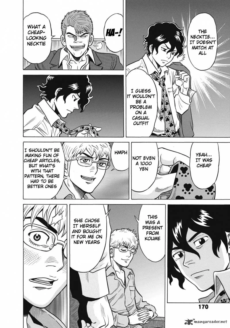 Tetsunaki no Kirinji Chapter 28 page 10
