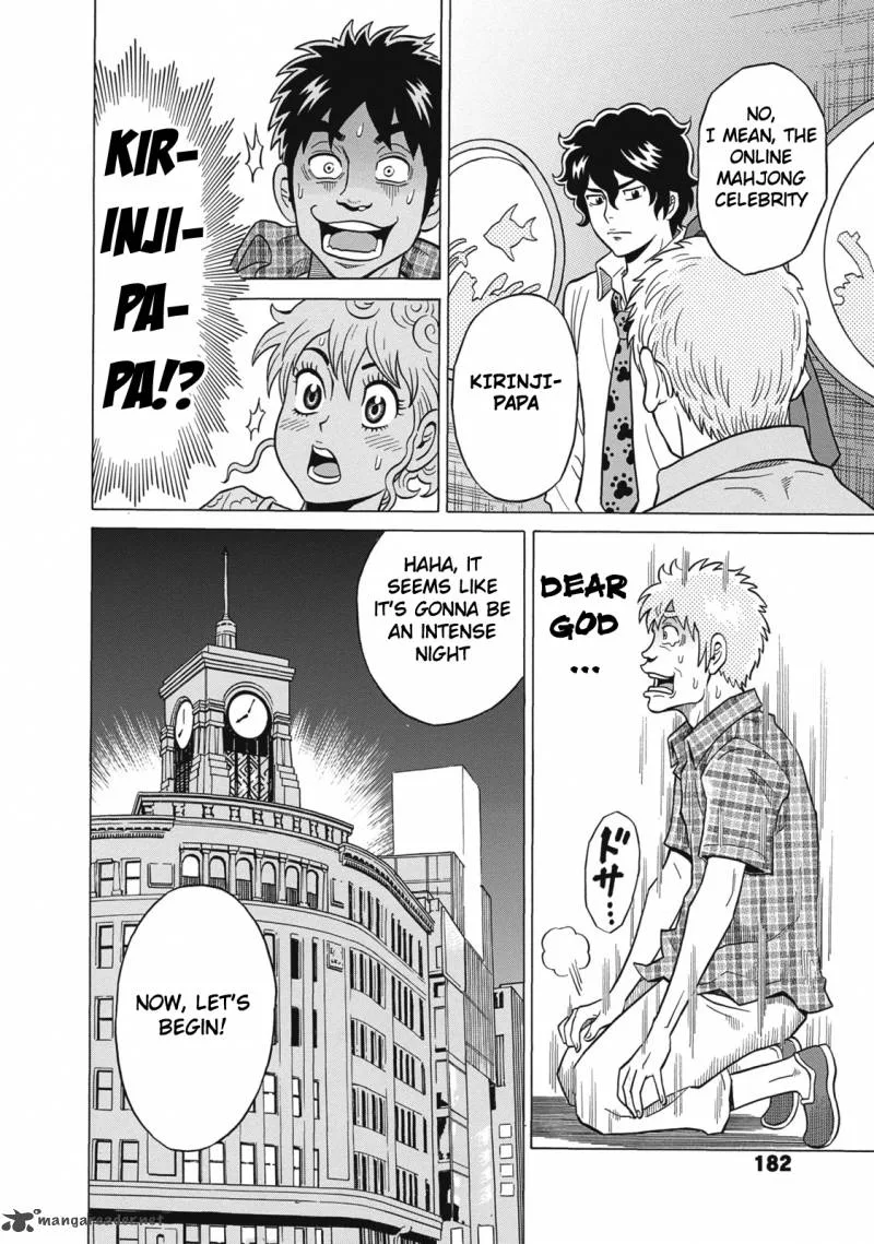 Tetsunaki no Kirinji Chapter 28 page 22