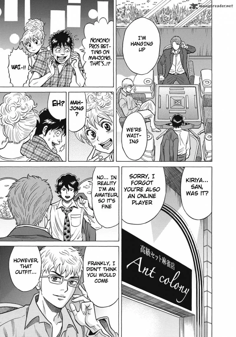 Tetsunaki no Kirinji Chapter 28 page 9