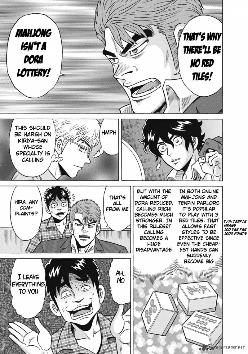 Tetsunaki no Kirinji Chapter 28 page 17