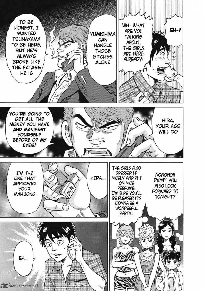 Tetsunaki no Kirinji Chapter 28 page 7