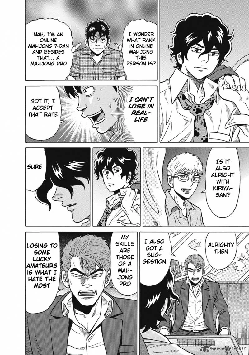 Tetsunaki no Kirinji Chapter 28 page 16