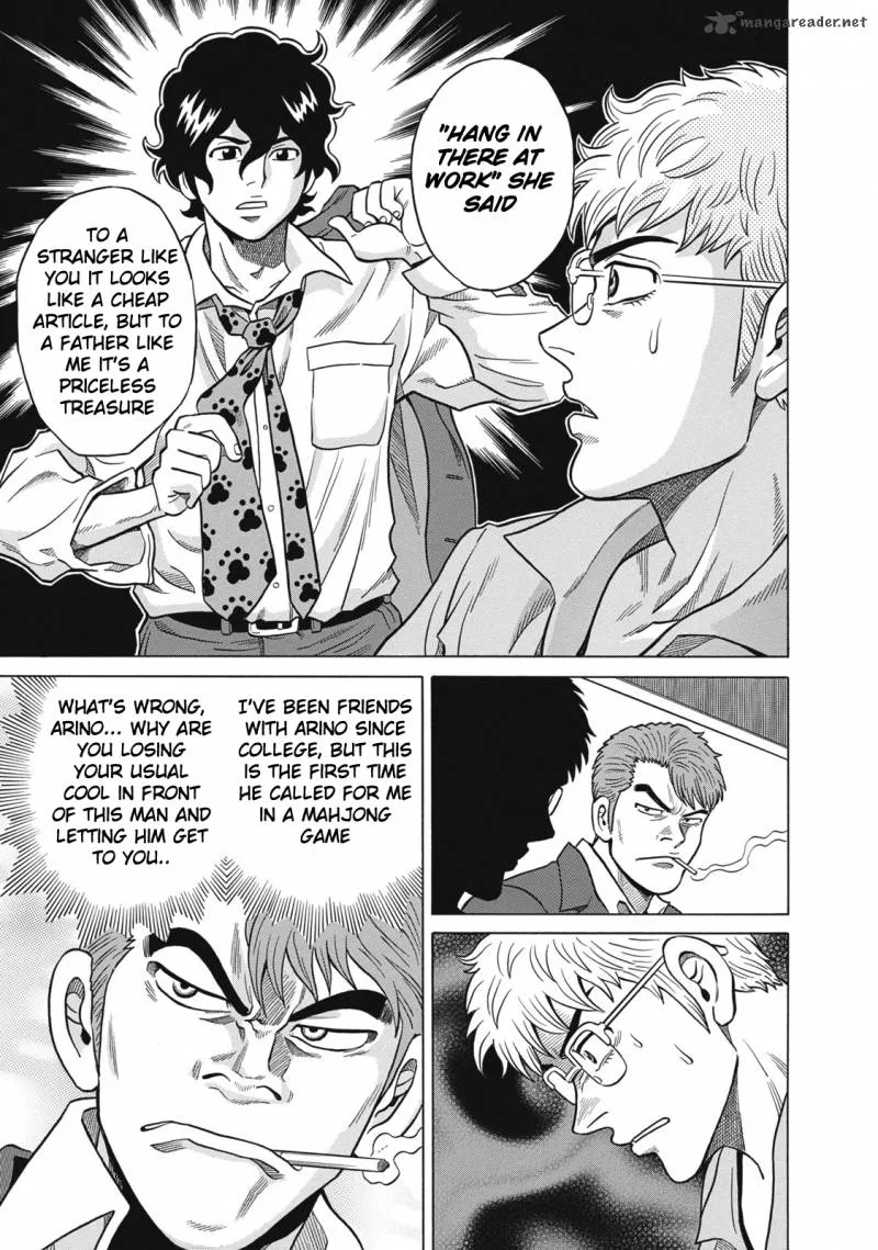Tetsunaki no Kirinji Chapter 28 page 11