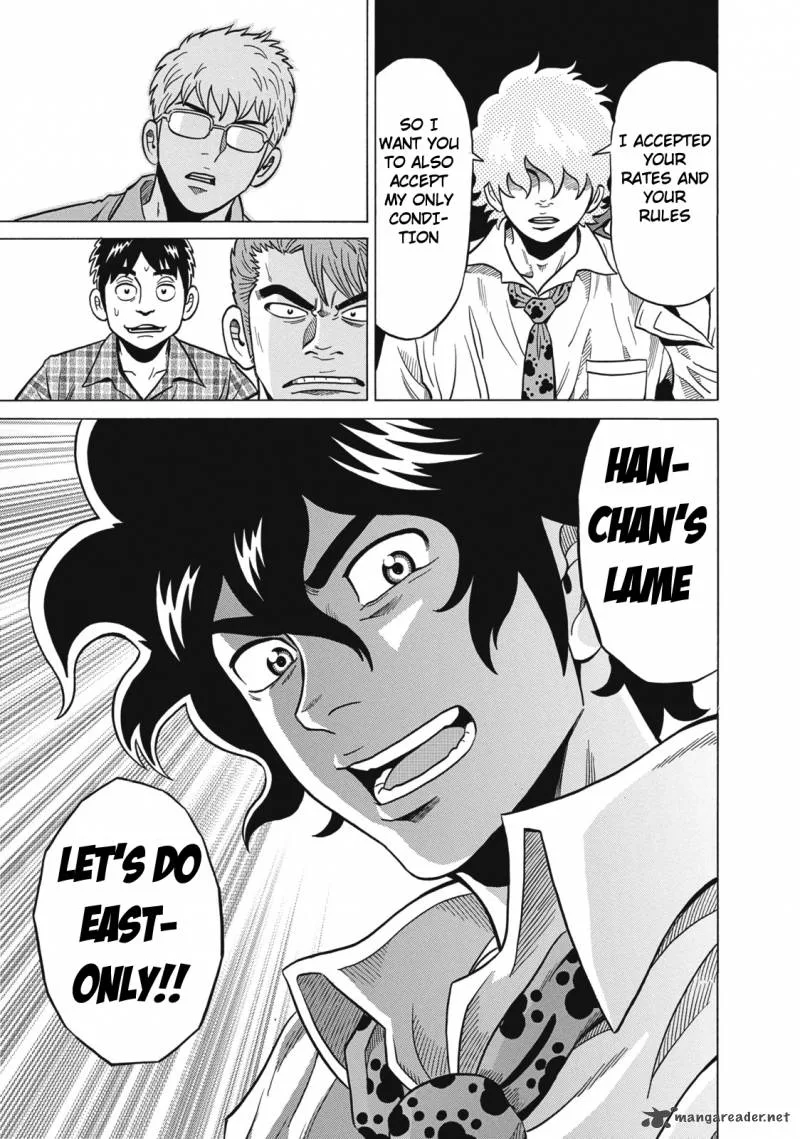 Tetsunaki no Kirinji Chapter 28 page 19