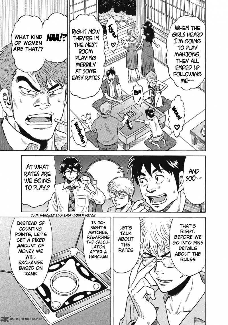Tetsunaki no Kirinji Chapter 28 page 13
