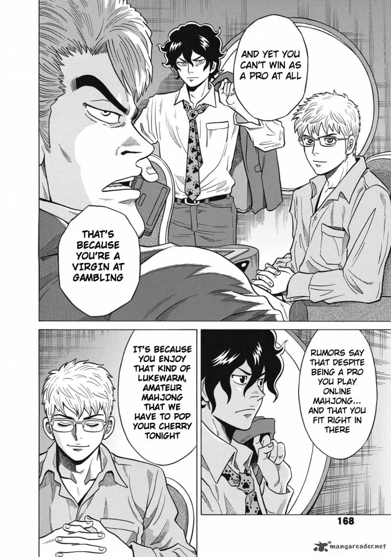 Tetsunaki no Kirinji Chapter 28 page 8