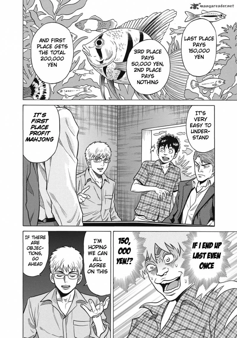 Tetsunaki no Kirinji Chapter 28 page 14