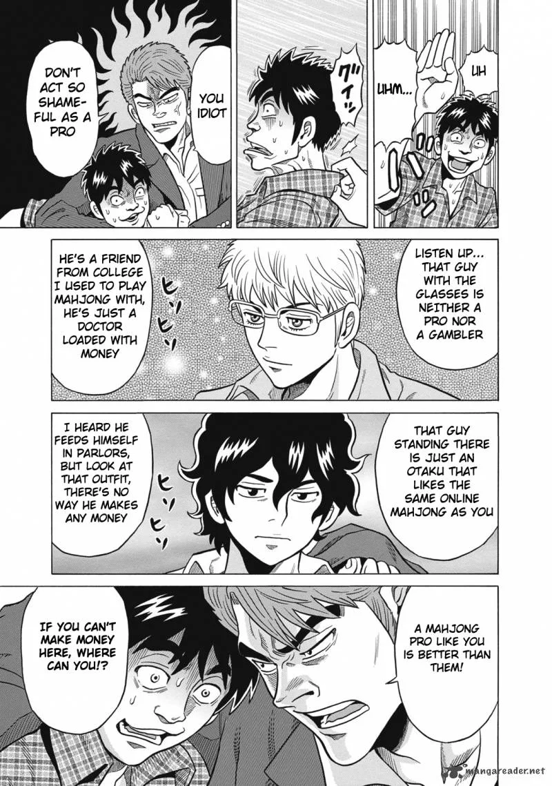 Tetsunaki no Kirinji Chapter 28 page 15