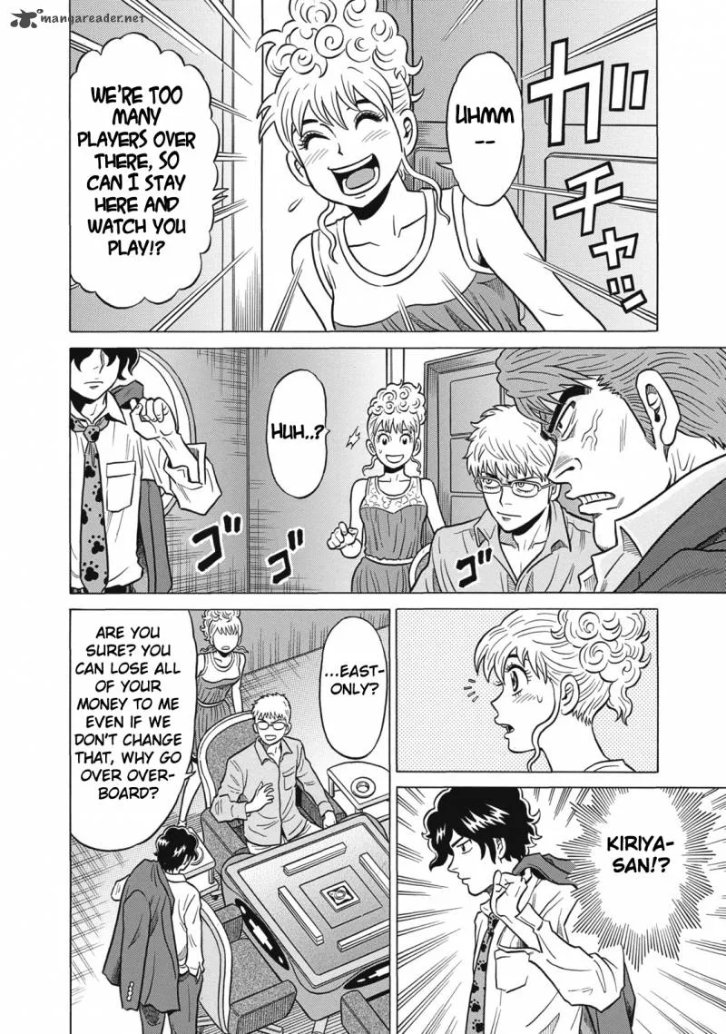 Tetsunaki no Kirinji Chapter 28 page 20