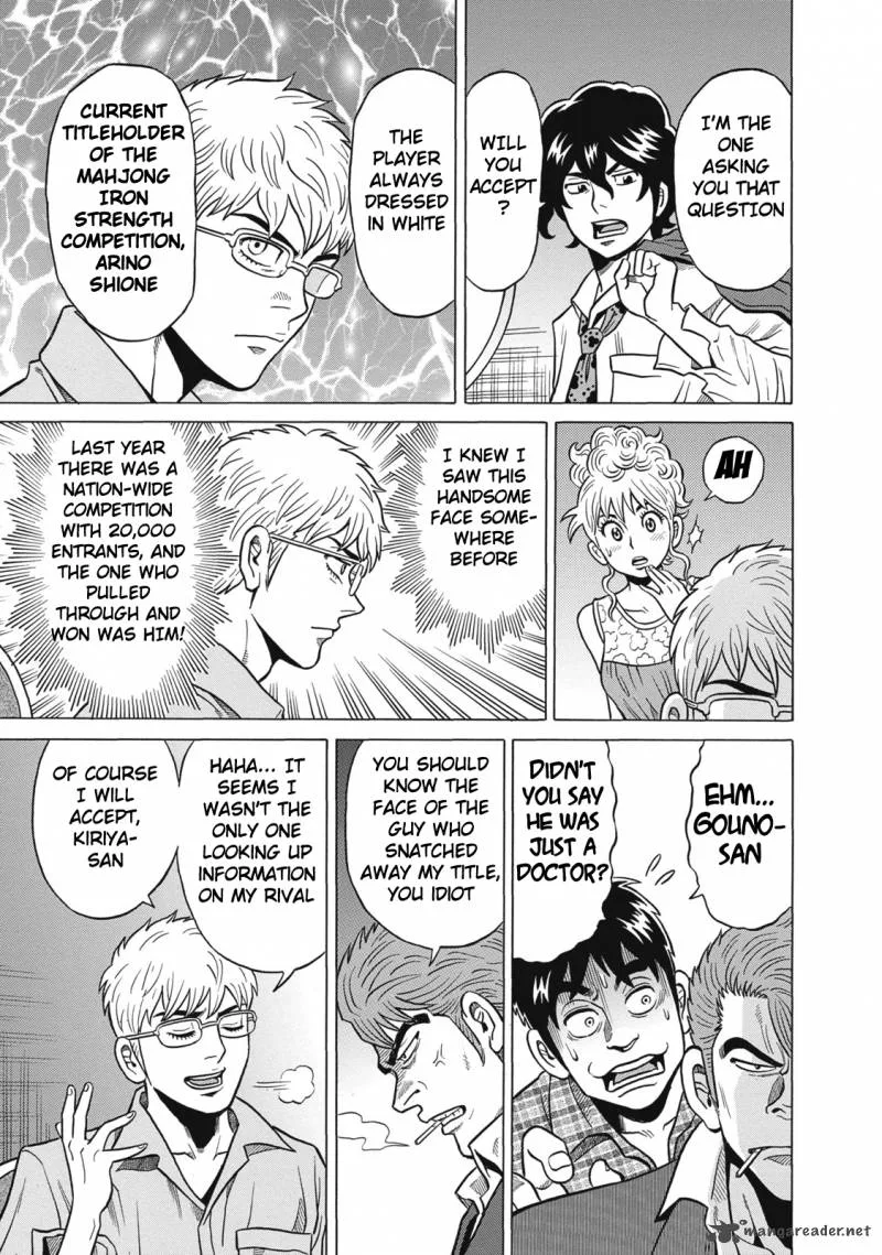 Tetsunaki no Kirinji Chapter 28 page 21