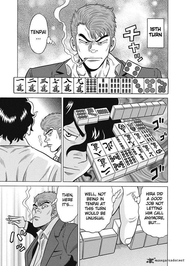 Tetsunaki no Kirinji Chapter 29 page 7