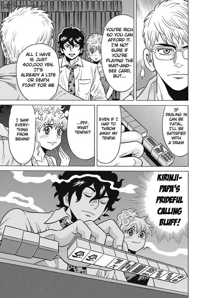 Tetsunaki no Kirinji Chapter 29 page 11