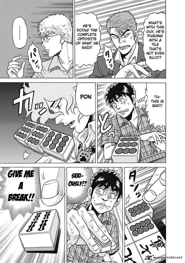 Tetsunaki no Kirinji Chapter 29 page 15