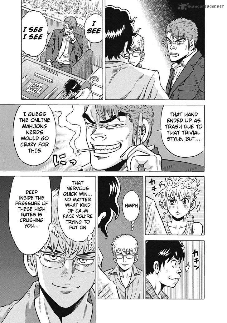 Tetsunaki no Kirinji Chapter 29 page 5