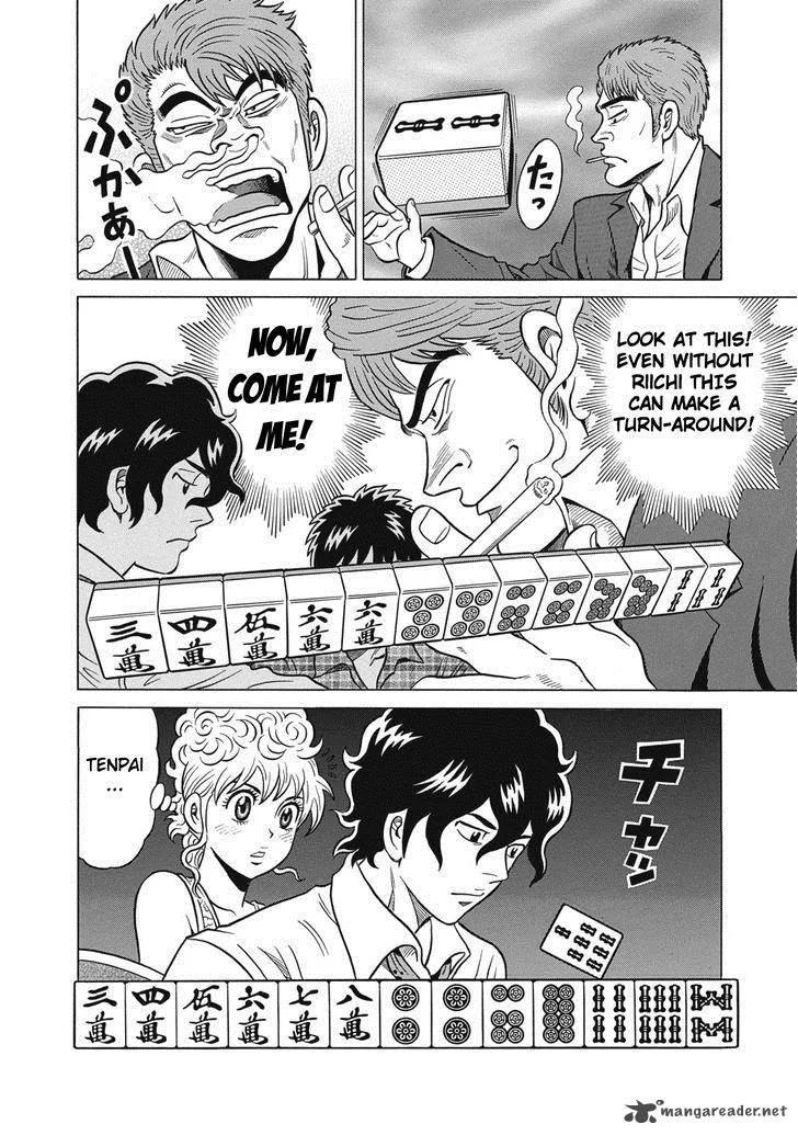 Tetsunaki no Kirinji Chapter 29 page 18