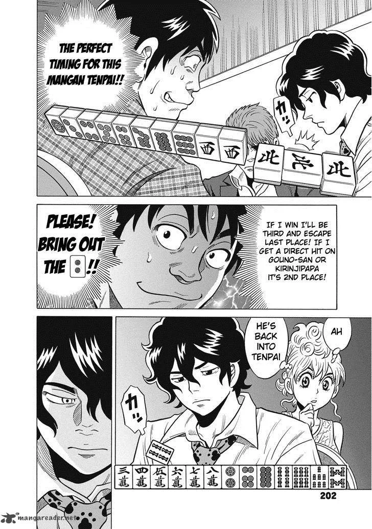 Tetsunaki no Kirinji Chapter 29 page 20