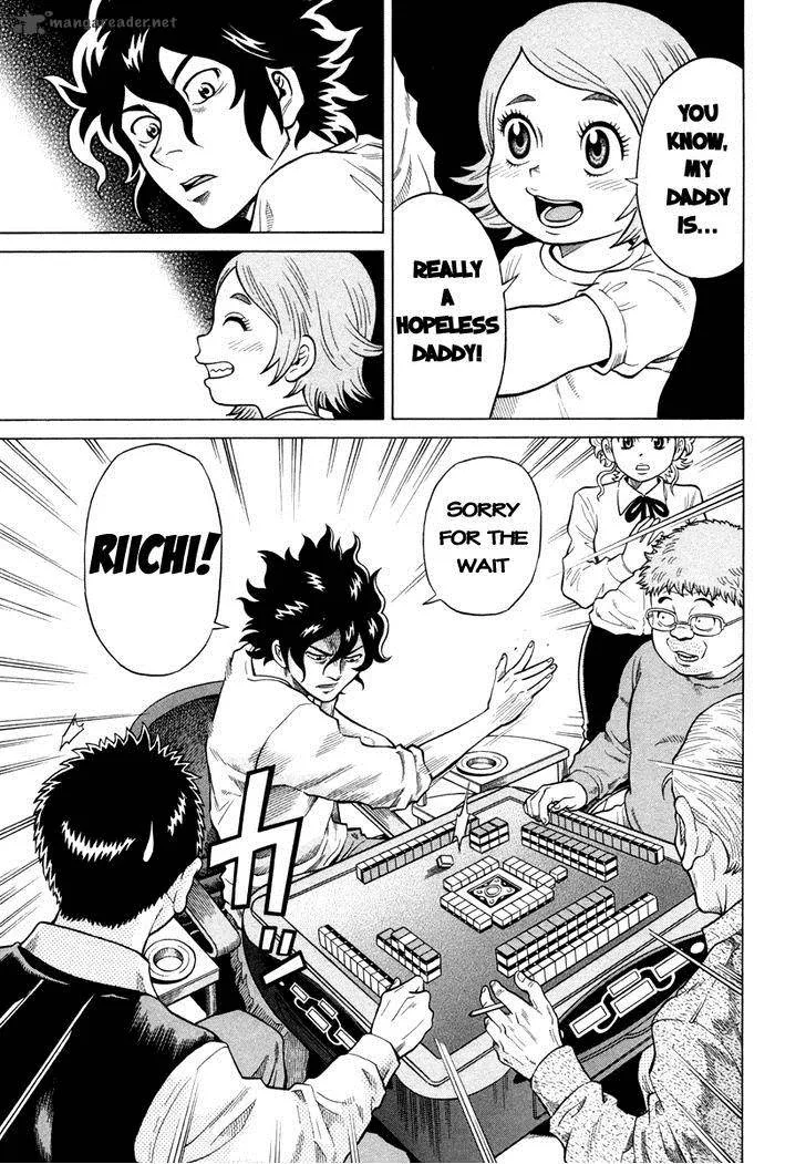 Tetsunaki no Kirinji Chapter 3 page 9