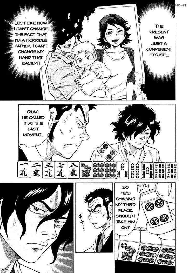 Tetsunaki no Kirinji Chapter 3 page 11